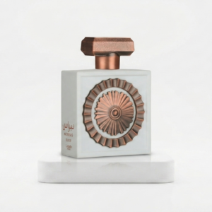 Lattafa Nebras Elixir